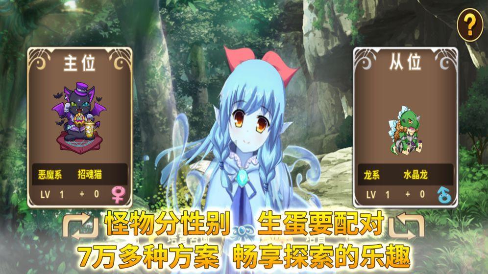 孤岛危机2
