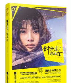 老公的妹妹二十多岁了，过年要给红包么？游戏画面