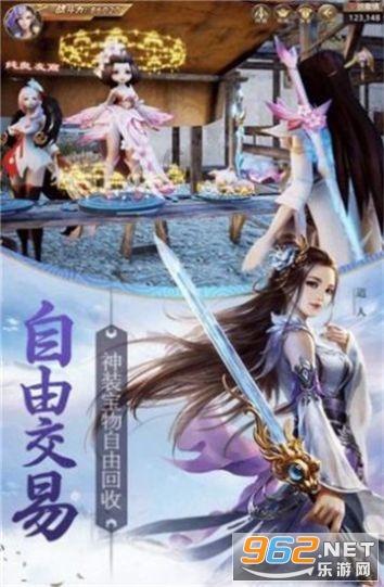 请出示文件