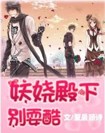 虎胆熊威2中文无敌版