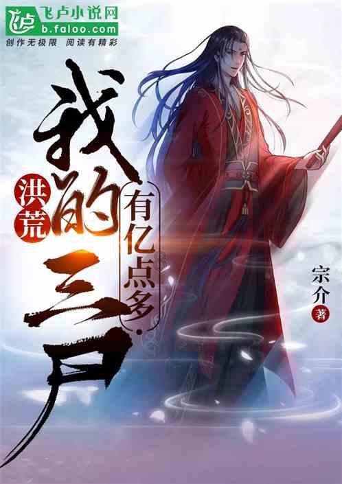 “大侠”白彪:睡坟场,当织布工!70年代片酬5万美金,3次演郭靖