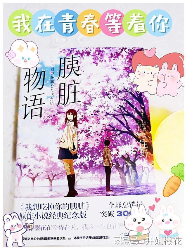 影视工厂