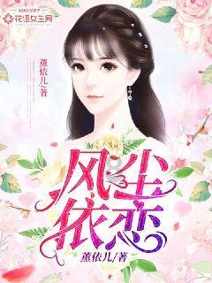 荒野行动