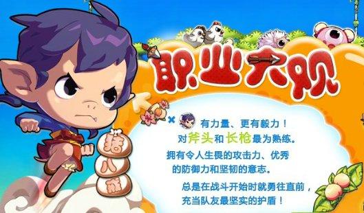 汪峰发声否认再婚传闻！称跟陈露根本没有交集，爆料纯属子虚乌有
