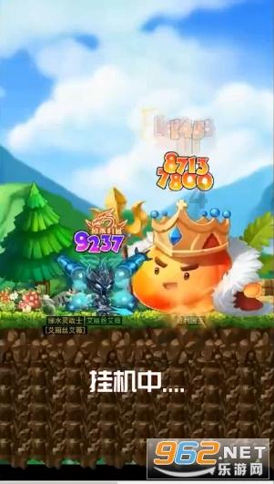 遗失之森