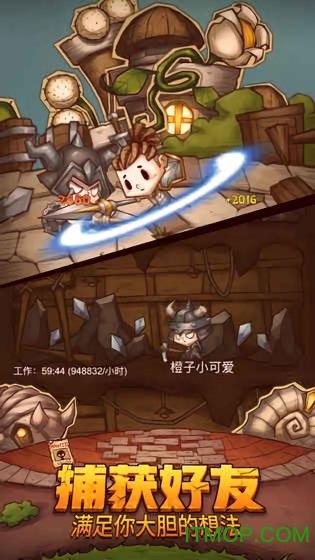 两会热评⑫丨陷在形式主义泥潭里的“表哥表姐”，该如何解救？
