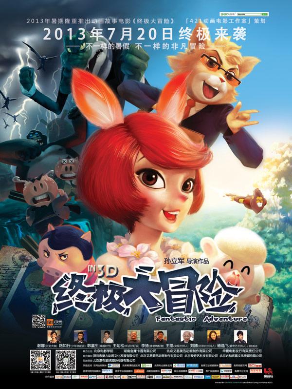 一步百年,走进中国近代海军的摇篮