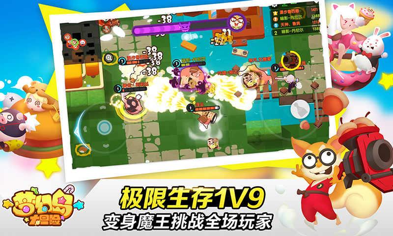 临县2024年“礼赞新时代 奋进新征程”春节文化系列活动