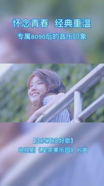 欧尚佳美丽源是不是骗人的游戏画面