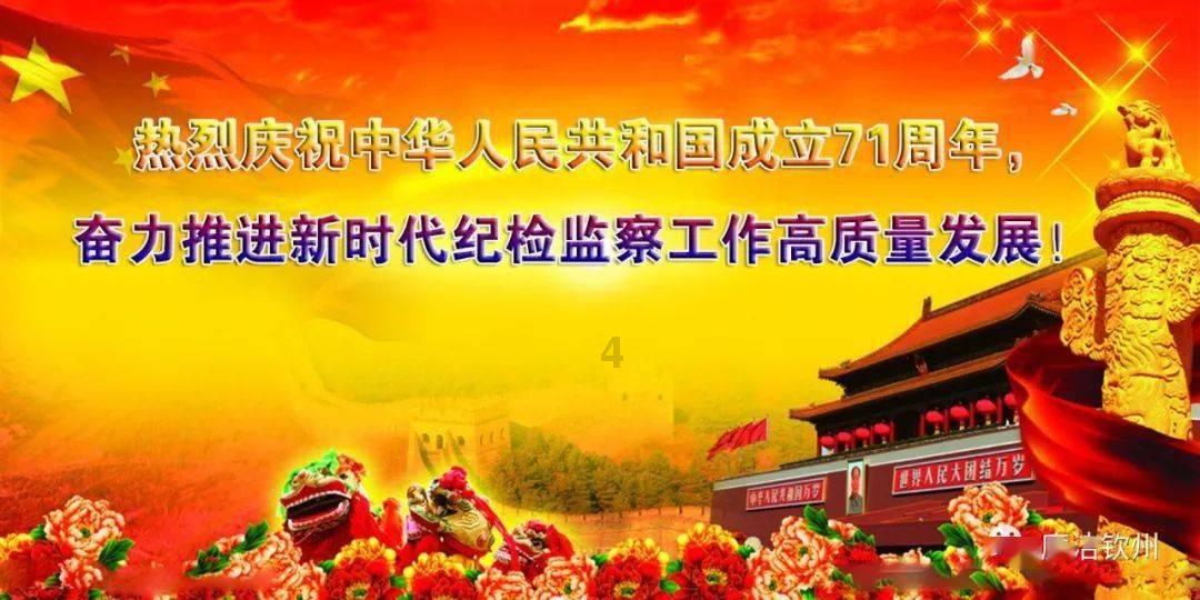 无尽神域