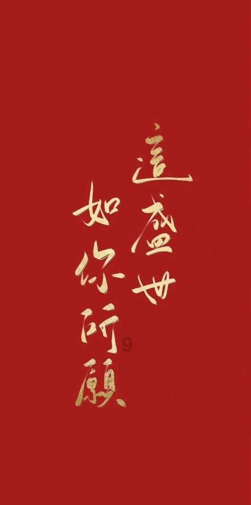 火柴人寻宝之路