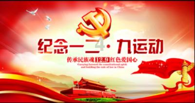 城市街道找不同