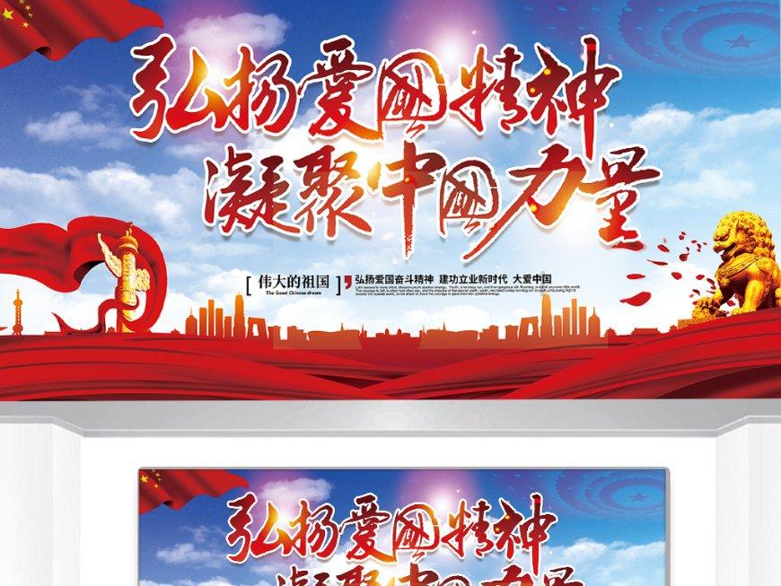 发现古老遗迹