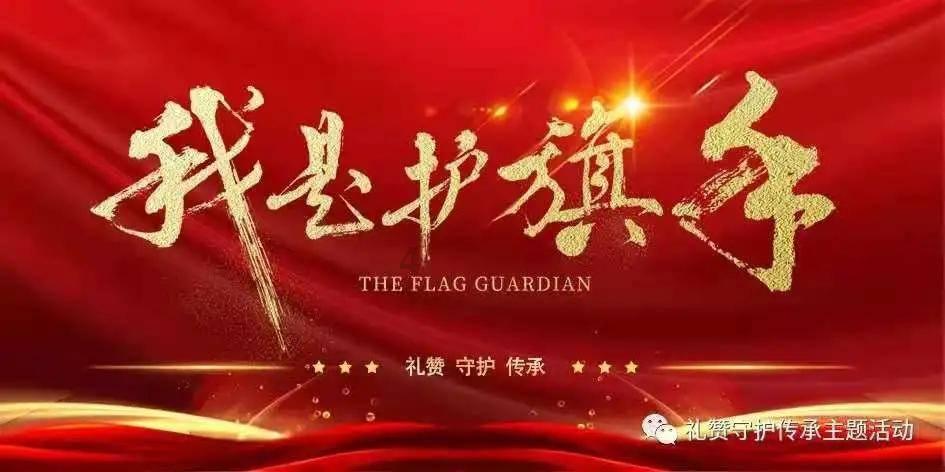 元宵节在古代又称为什么节？游戏画面