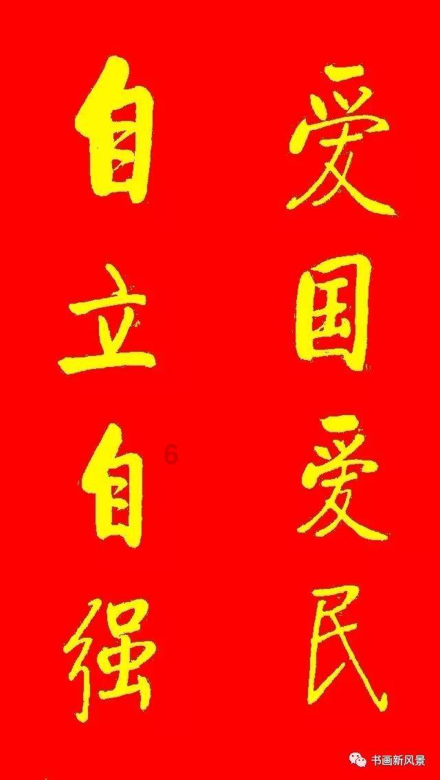 智慧问答网-