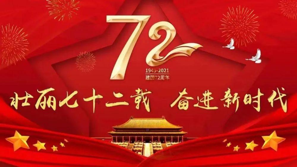 狂暴重装机甲3