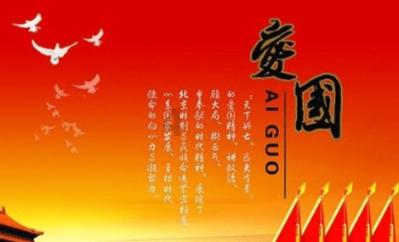 用新的实践,书写新的篇章
