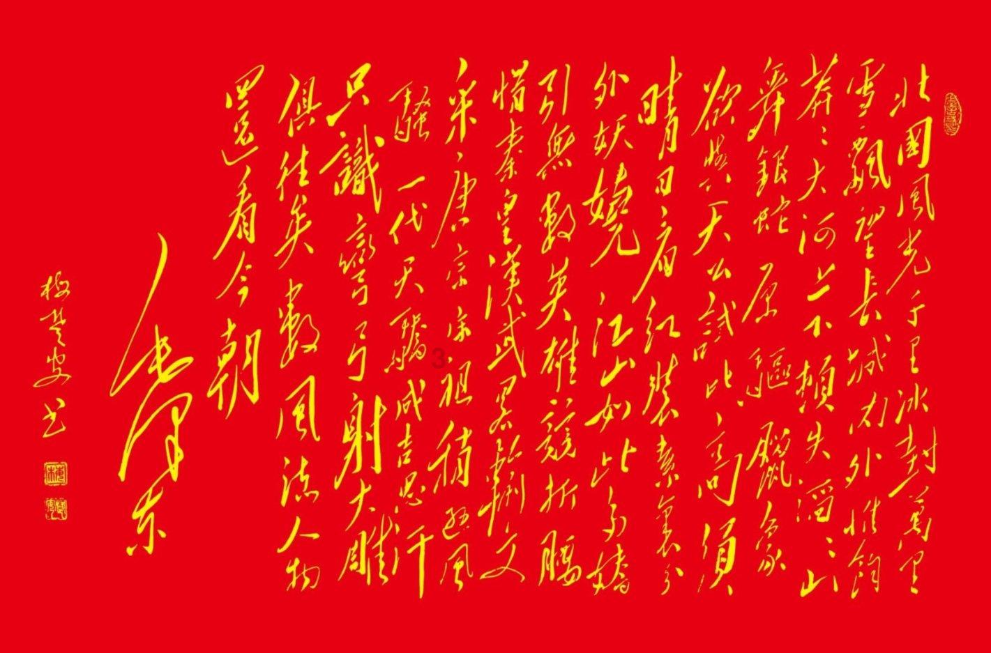 影视工厂