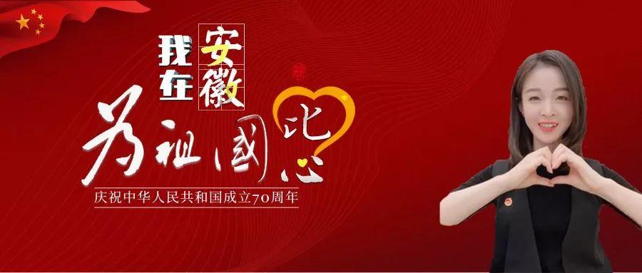 空军战斗