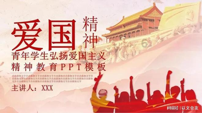 寻找遗失的光盘