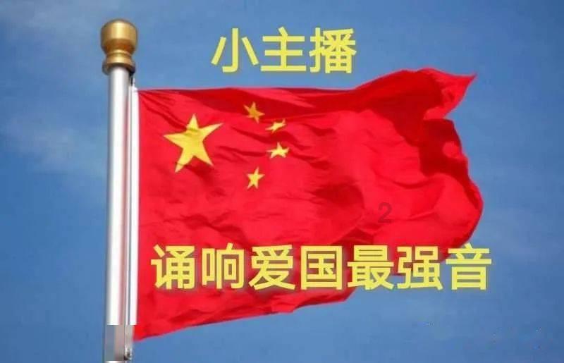 雷克兰医疗工业盘中异动 股价大涨5.89%