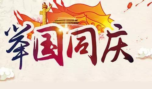 谷雨节气是什么节气啊？游戏画面