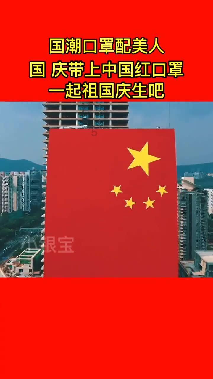 中国驻美使馆举办纪念中美留学45周年暨中美青年新春联欢活动