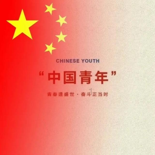 领税教育：心理把控，决胜公考税务面试当天！
