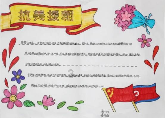 人民网专访广西人大代表、巴马瑶族自治县县长余浩学