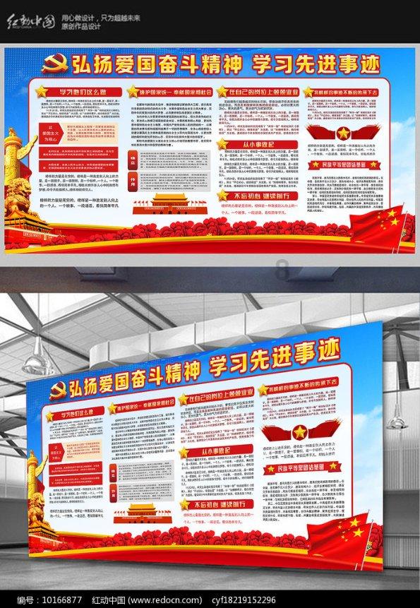 闺蜜的时尚对决