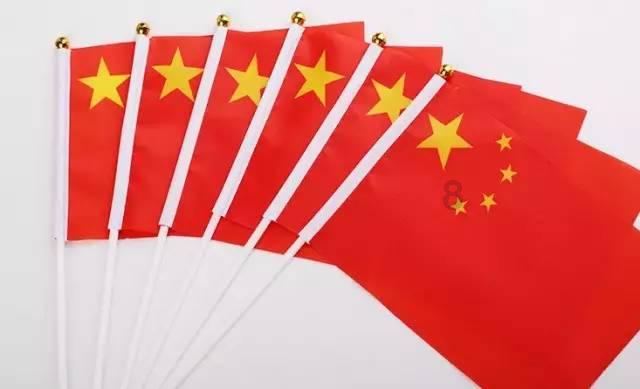 异闻录之玉磐心