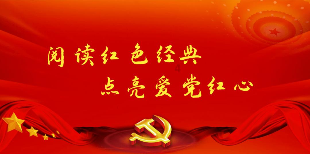 飞跃沙丘的小球
