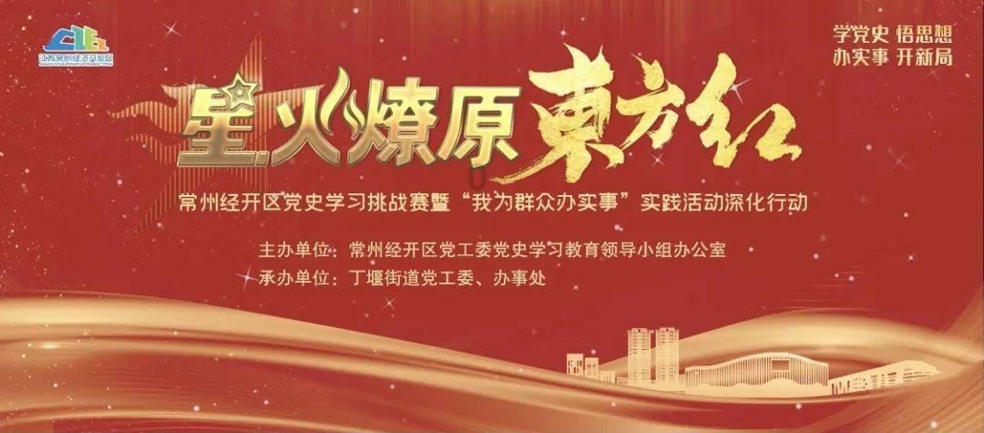 倪海厦是江湖骗子还是世间奇人？