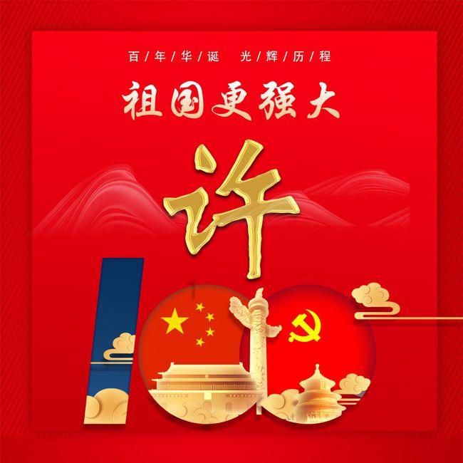 咖啡厅找不同