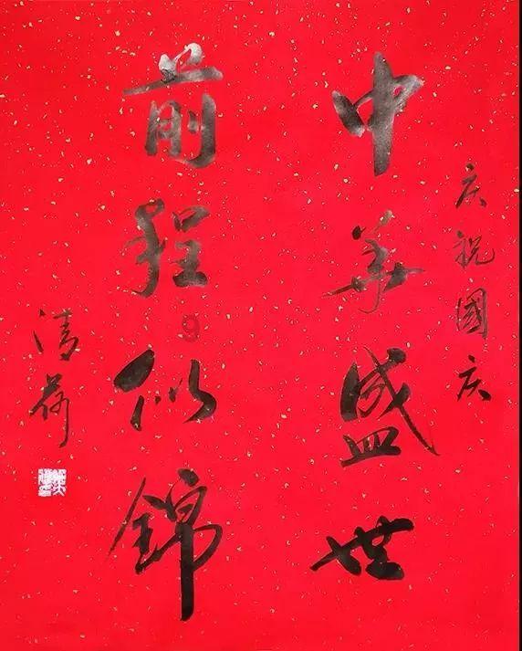 探讨微信变相封号现象的亚洲龙和雅阁哪个好?哪款性价比高?平台