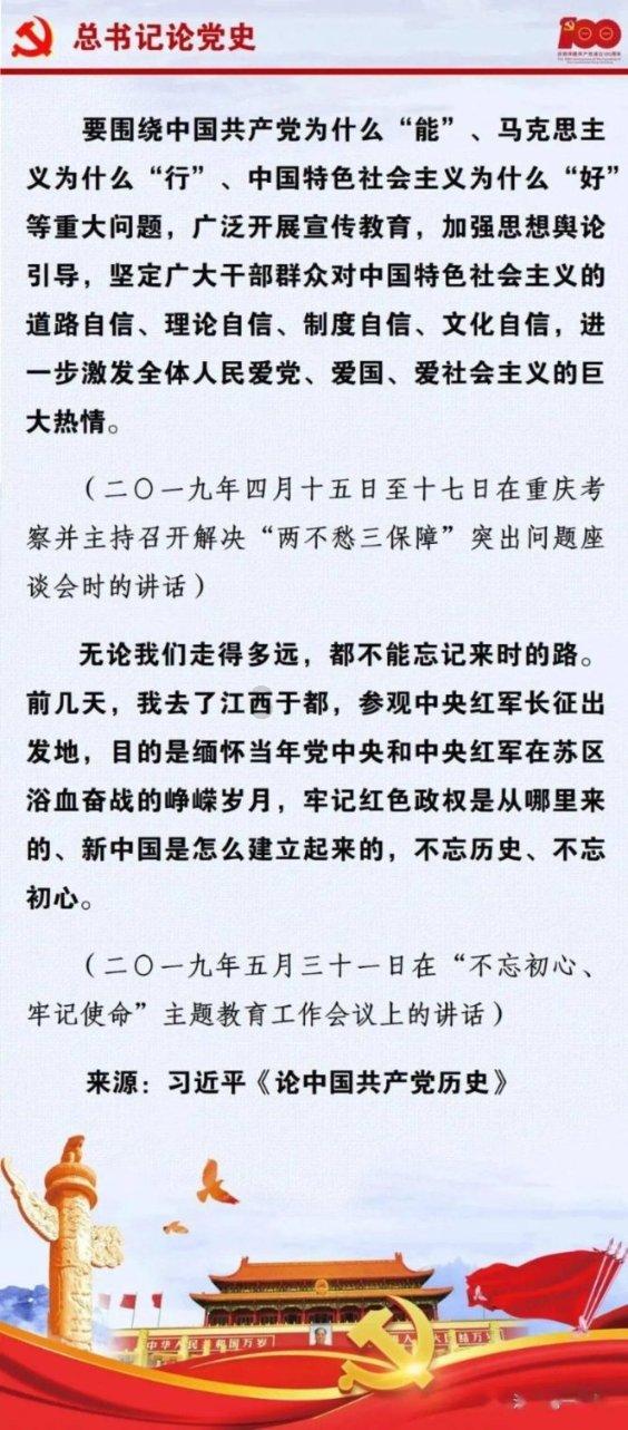 乒乓球的挑战大赛