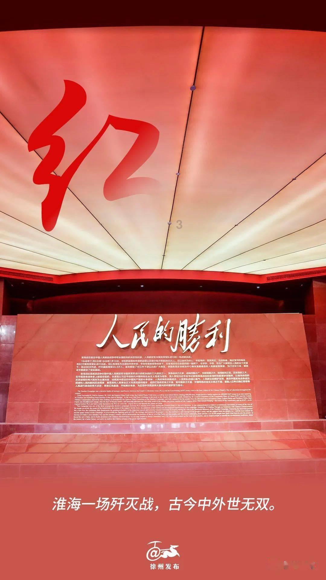 受困的西红柿