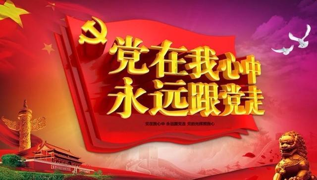 中国象棋启蒙