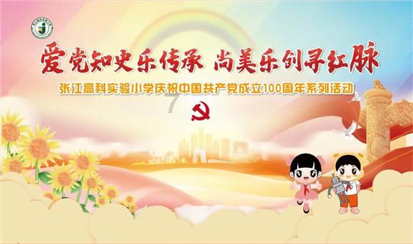 一英寸大底IMX989已打磨非常成熟,爆料称华为P70系列或三月发布