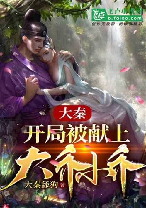 影视工厂