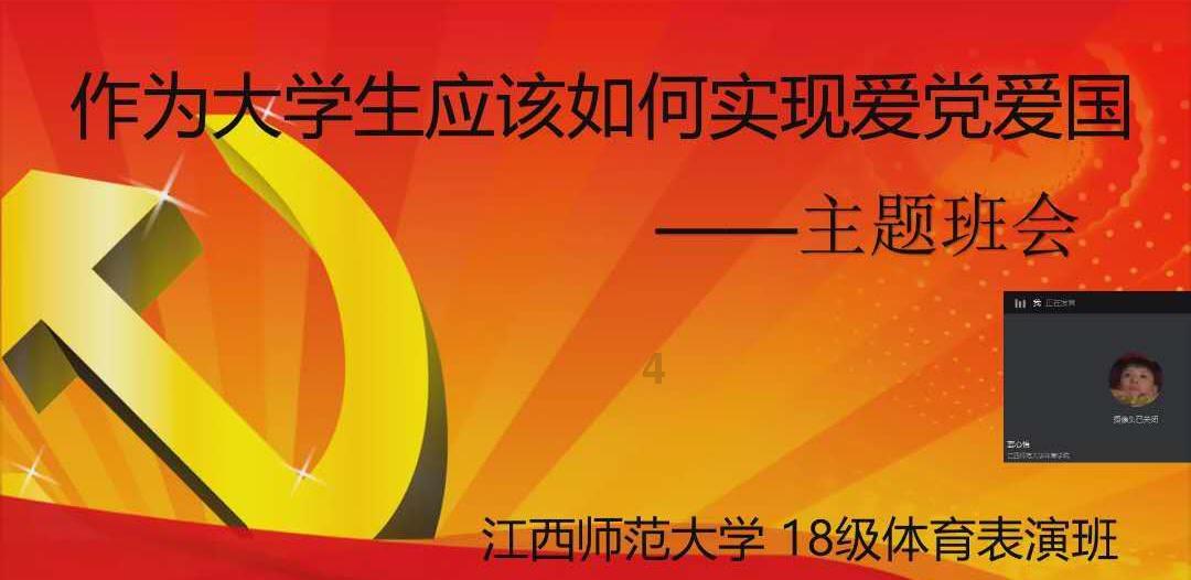 怎么做炸鸡好吃？游戏画面