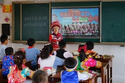 乌市高铁站在哪里游戏画面