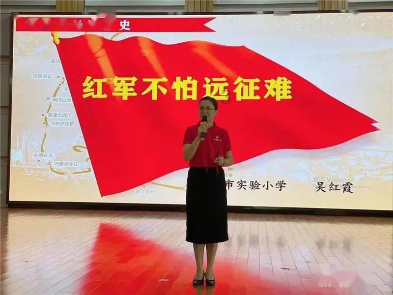 逗小猴开心系列191