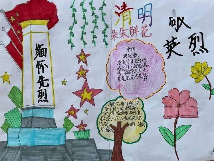 英雄悟空