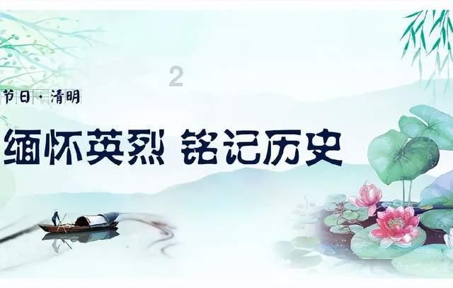 吃水果的蛇