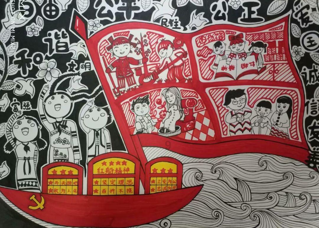 刀剑2