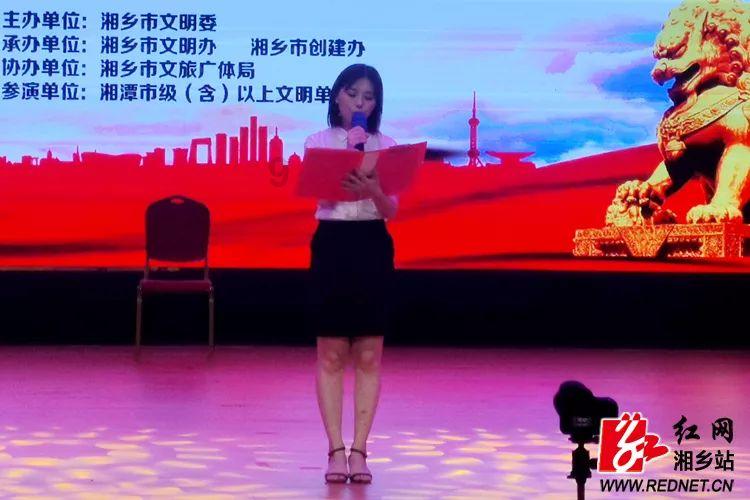 QQ炫舞