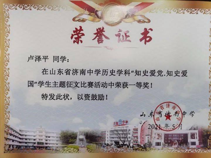 逃离金色的沙漠