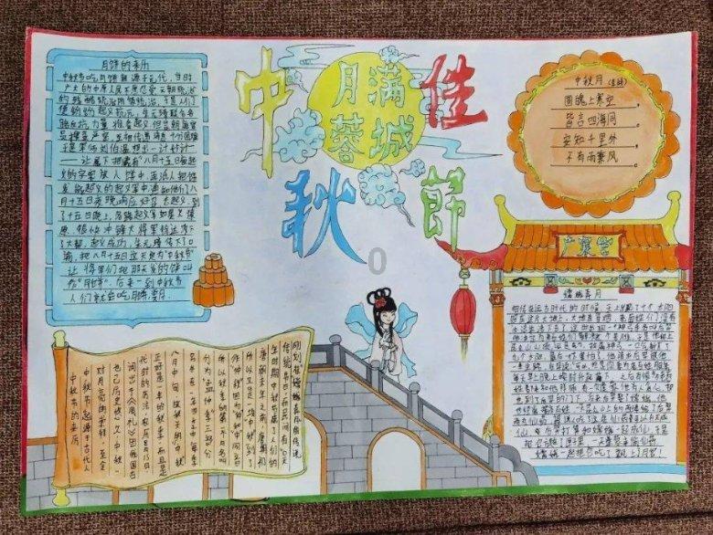 一起捕鱼吧