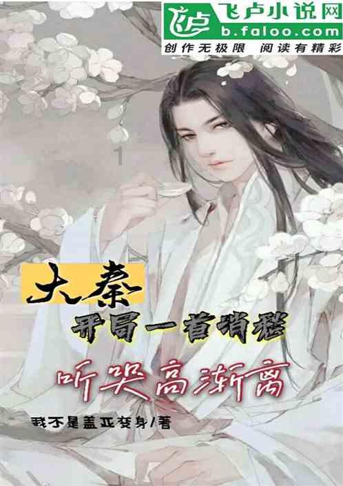 猫和老鼠官方手游